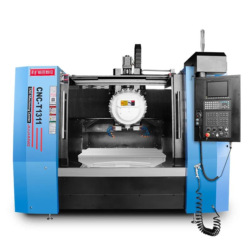 金年会体育官方网站数控CNC-T1311龙门钻攻加工中心